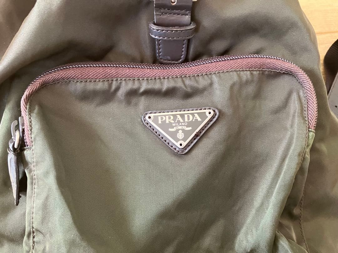PRADA Khaki Backpack Authentic Logo Fabric Adjustable Straps Casual Bag thumbnail 13