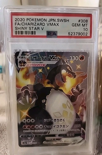 Charizard VMAX 308/190 S4a: Shiny Star V Holo (Japanese) PSA 10 GEM MINT
