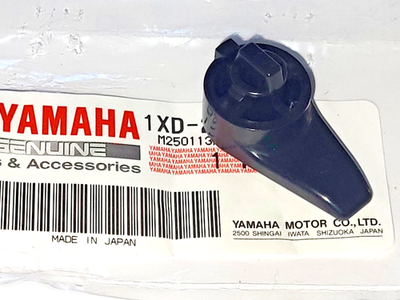 YAMAHA GLOVE BOX DOOR INTERNAL LATCH LOCK, VIKING, WOLVERINE