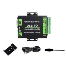 3.3V / 5V USB TO RS2321485/422/TTL Port Adapter Connector For Mac/ Linux/Android