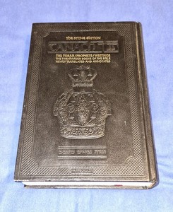 sergj23 on eBay