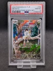 PSA 10 Meowth AR 192/SV-P Pokemon Graded Starter Deck Generations Promo Japanese