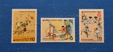 Korea Stamps, Scott 1745-1747 MNH