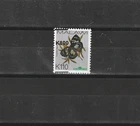 MALAWI, 2025, BUTTERFLIES, O/P ( diversity overprints) , 1v.  MNH, NEW!
