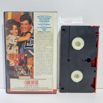 COMEDY VHS TAPE Zapped Again! 1990 GREEK SUBS PAL Todd Eric
