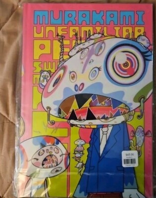 Takashi Murakami Unfamiliar People Swelling of Monsterized Human Ego HC SIGNED 