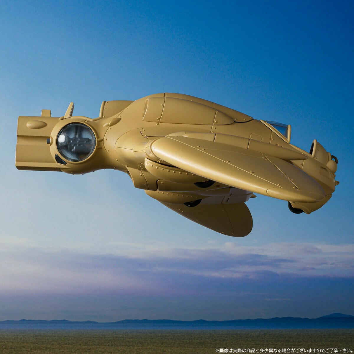 マ*ク様 GUN SHIP of the valley of the wind Amazon.com: BANDAI Nausicaä/Nausicaa (Ghibli) 1/72 Scale