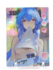 Goddess Story - Peach Party - Anime Waifu SSR Trading Card