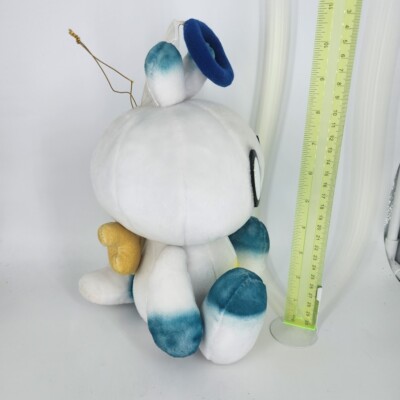 Sonic Adventure 2 Plush 2001 SEGA Hero Chao EXTREMELY RARE Sonic