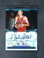 Bob Pettit Rookie Cards Guide and Checklist 28