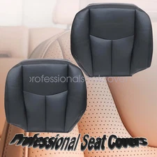 2003-2006 For Chevy Silverado Driver & Passenger Bottom Leather Seat Cover Black