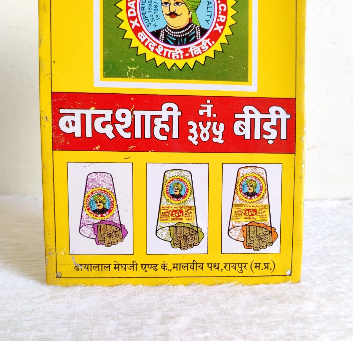 beedi cigarettes for sale online Tajmahal  Kretek International 1960s Vintage Badshahi No 345