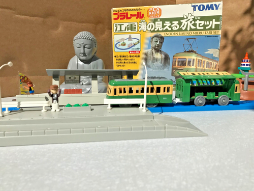 Tomy Plarail Enoden Umi No Mieru Tabi Train Set from 1999 - Picture 7 of 13