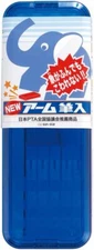 Star Stationery pen case NEW arm brush input S1000608 blue From Japan