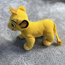 DISNEY Baby SIMBA Lion King 8" Just Play Plush Stuffed