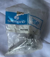 Vintage NOS SEALED Shimano FE Front Derailleur part # 59211010