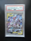 Mewtwo & Mew GX - SM191 - Tag Team - Black Star Promo - PSA 8