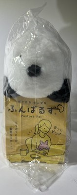 Bandai Namco Nui SPY×FAMILY Funbaruz Bond Forger Plush Toy *SHIPS FROM USA*