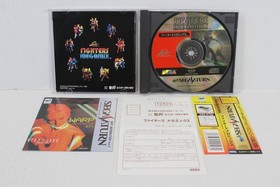 Lot 3 Virtua Fighter 2 Fighters Megamix Fighting Vipers CIB SEGA Saturn SS Japan
