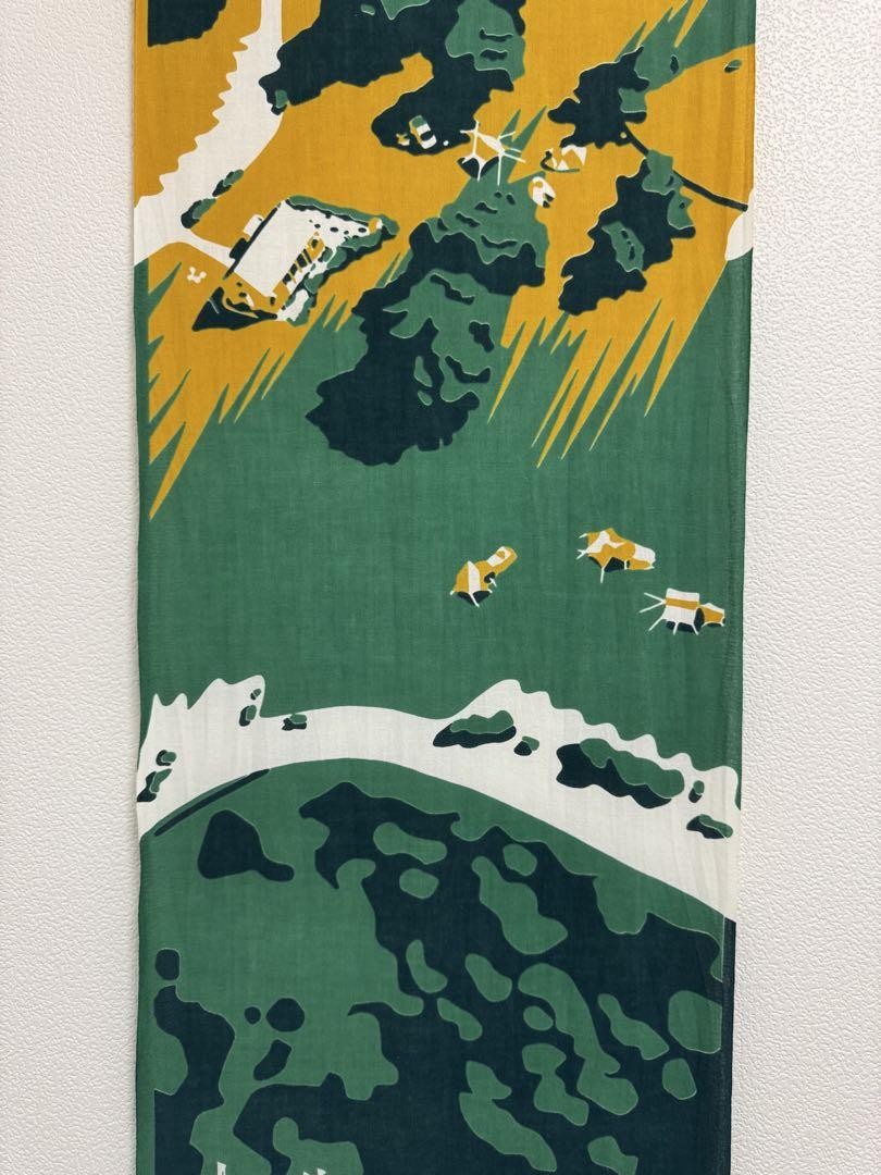 Japanese Tenugui Towels Snow Peak HQ10 Limited Edition Opened Unused