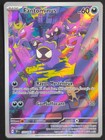 Carte Pokémon Fantominus AR 177/162 TEF EV5 Forces Temporelles AR Secrète NEUVE