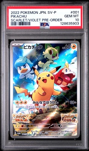 2022 Pikachu 001/SV-P Scarlet & Violet Pre-order Pokemon Japanese PSA 10