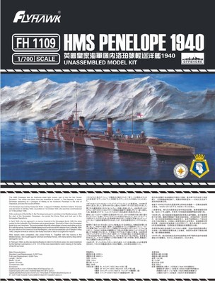 Flyhawk 1109 1/700 HMS Cruiser Penelope 1940 top quality