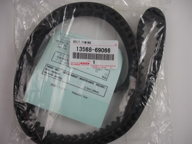 Toyota 3c te