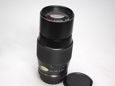 Voigtländer Voigtländer Color-Dynarex 200mm F3.5 Rolleiflex QBM