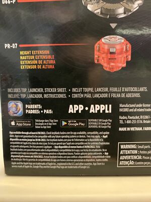 Beyblade Burst Pro Series - CHO-Z ACHILLES D66-P / PR-07 HASBRO | eBay