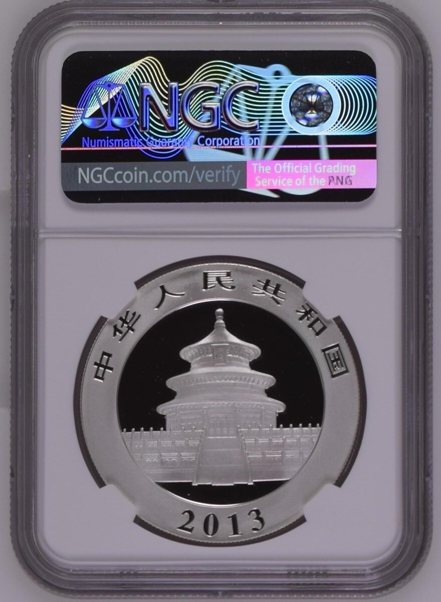 2013 China 1OZ Panda Silver Coin NGC MS69 | eBay