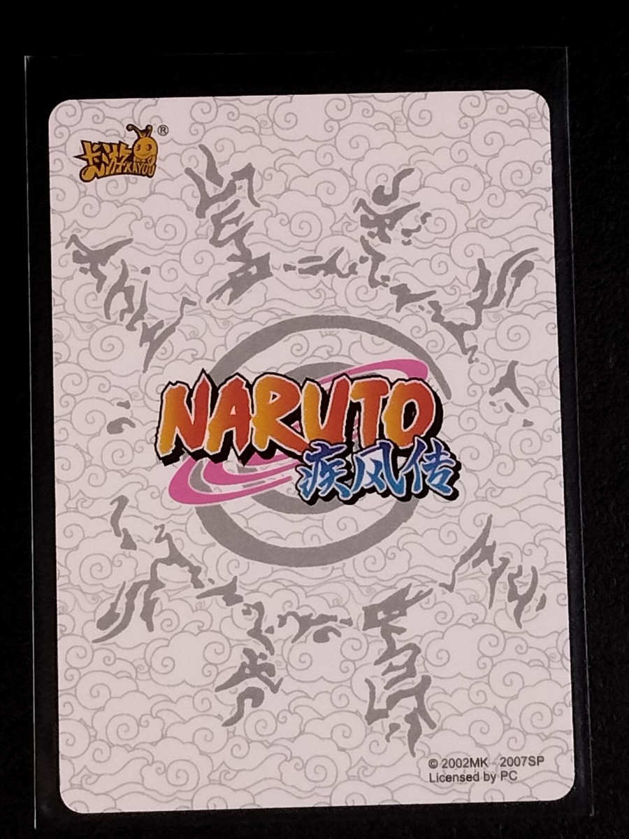 NARUTO card ナルト tsunade 綱手 psa9 Tsunade Naruto Card Game PSA 9 Collectible Trading Card