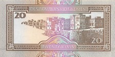 Yemen  20  Rials  ND. 1990  P 26  Sign.# 8   Uncirculated Banknote AA3