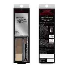 KATE Designing Eyebrow 3D EX-5 Brown Powder Palette with Brush for Natural Look