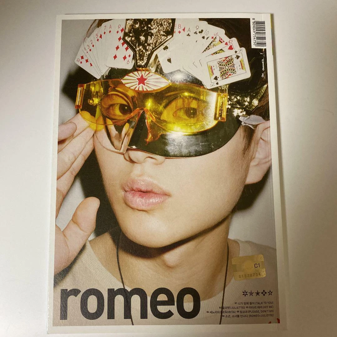shinee romeo products for sale | eBay