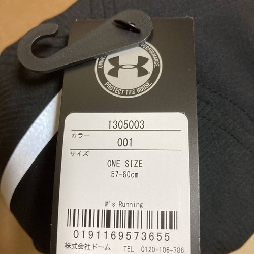Under Armor Hat UA Running Cap Men ONESIZE 22.4-23.6 in Polyester black White - Afbeelding 14 van 31