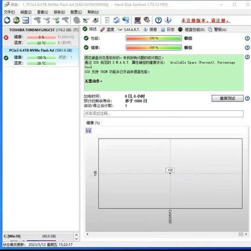 Samsung PM1725B 6,4 To SSD PCIE MZ-PLL6T4B MZPLL6T4HMLA-000M3 - Photo 6/6