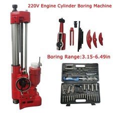 220V 80-165mm Cylinder Boring Machine Honing Machine Professional Repair Tool US