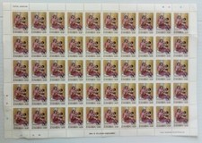 AOP Zambia #440-43 1988 UN Child Survival sheets of 50 MNH SCV $200