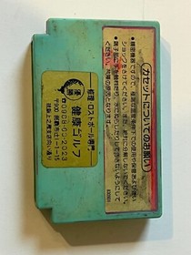 Ice Climber Nintendo Famicom FS NES Japan import Authentic  Mario