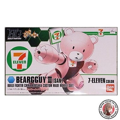 Bandai HG 1/144 Beargguy III (Seven-Eleven Color)