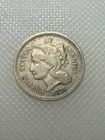 1876-P Three Cent Nickel — photo from another recent sale