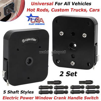 2Set Universal Electric Window Handle Crank Switch 5 Shaft Styles fit Any Spline