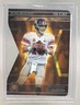 Eli Manning 2025 Panini Silhouette #12 Super Bowl A1