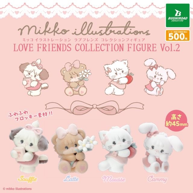 【8点セット】ラブブ mikko ベビースリー dimoo 人形 フィギュア mikko illustrations LOVE FRIENDS コレクションフィギュア｜商品情報