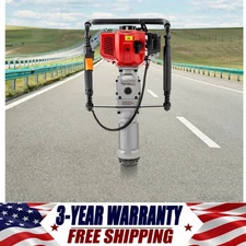 2.3HP Heavy Duty Gas Powered 52CC Fence Pile Driver T-Post Push Gasoline Engine