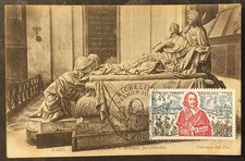 1970 CARTE MAXIMUM CARD FDC 1er JOUR  RICHELIEU DE DECARIS LA ROCHELLE 17