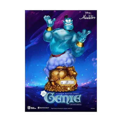 Beast Kingdom Disney - Master Craft Dschinni - Aladdin