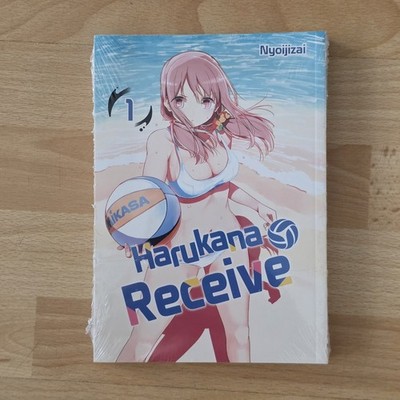 Harukana Receive MCC Edition LBM 2026 Manga Dokico OVP