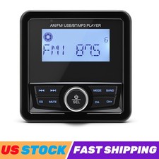 Marine Digital Media Receiver Bluetooth Waterproof LCD Display Boat Radio System